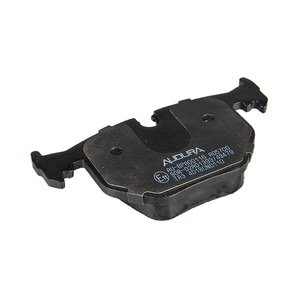 Audura Brake Pad