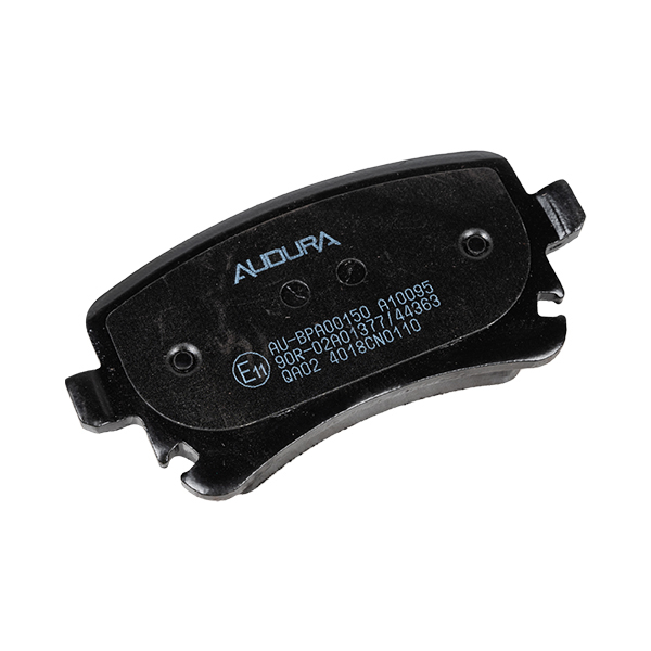 Audura Brake Pad