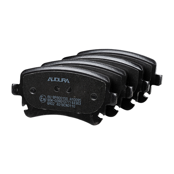 Audura Brake Pad