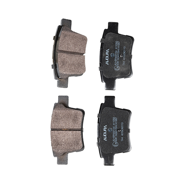 Audura Brake Pad