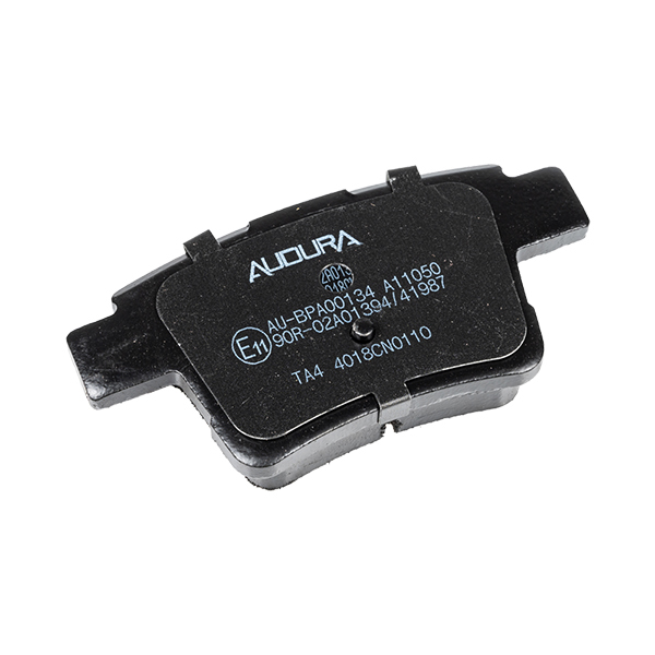 Audura Brake Pad