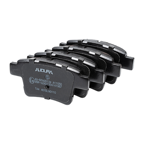 Audura Brake Pad