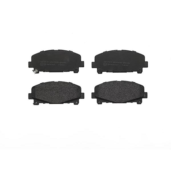 Brembo Front Brake Pads Honda Accord Viii (07/08-) **for 320mm Discs** | Euro Car Parts