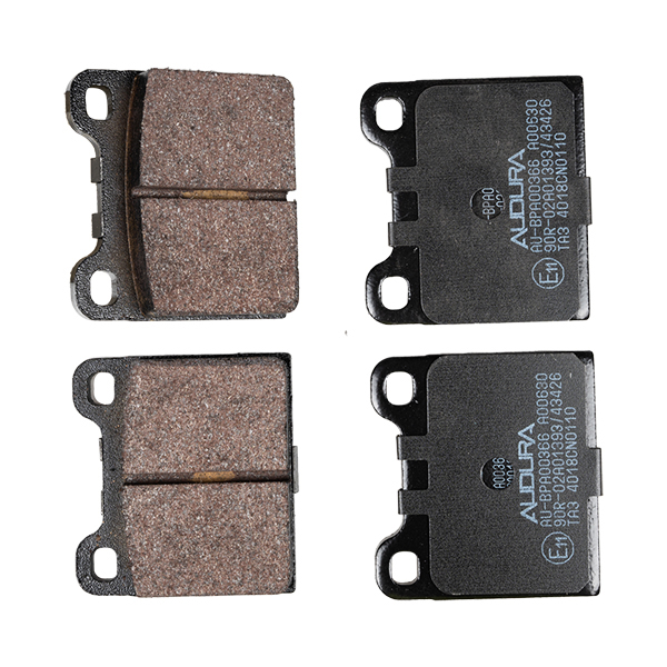 Audura Brake Pad