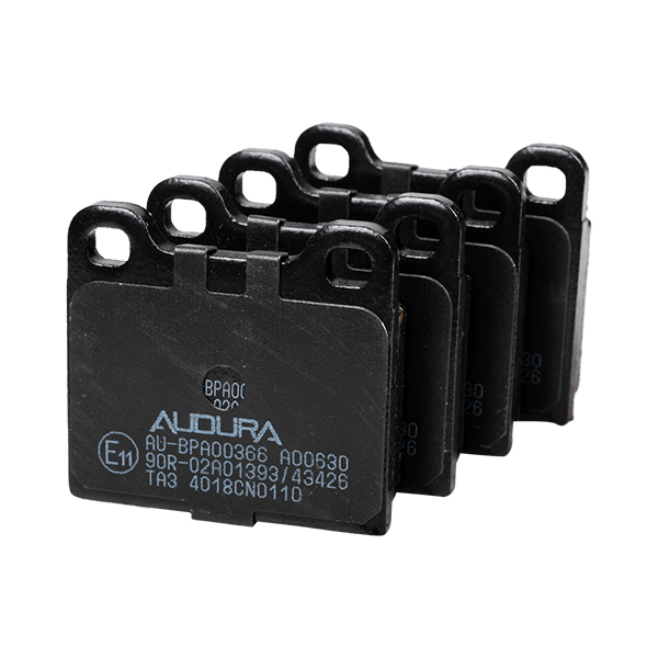 Audura Brake Pad