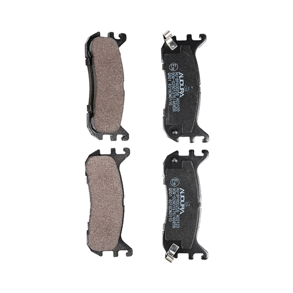 Audura Brake Pad