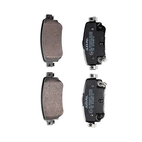 Audura Brake Pad