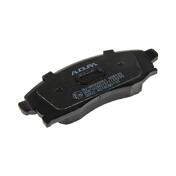 Audura Brake Pad