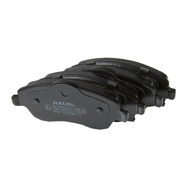 Audura Brake Pad