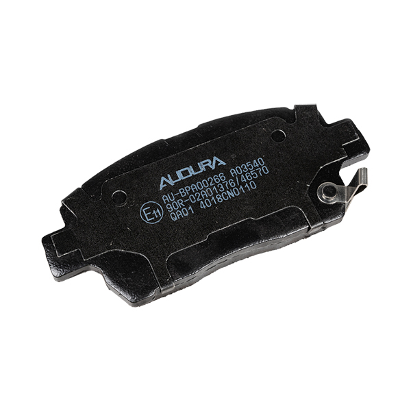 Audura Brake Pad