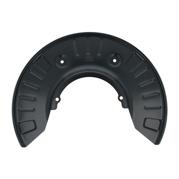 Optimal Brake Disc Backing Plate