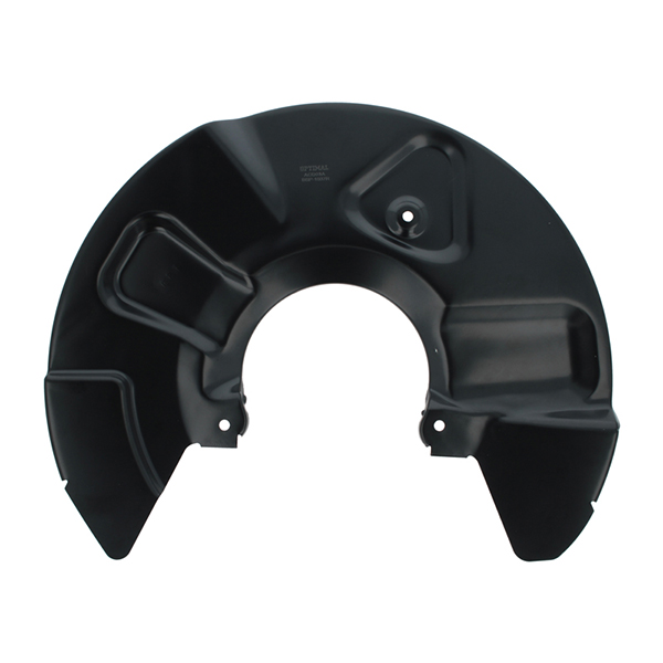 Optimal Brake Disc Backing Plate
