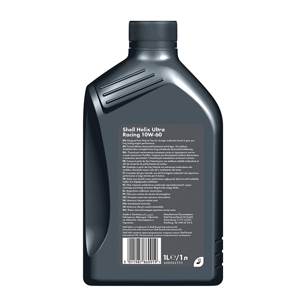 Shell Helix Ultra Racing Engine Oil - 10W-60 - 1Ltr
