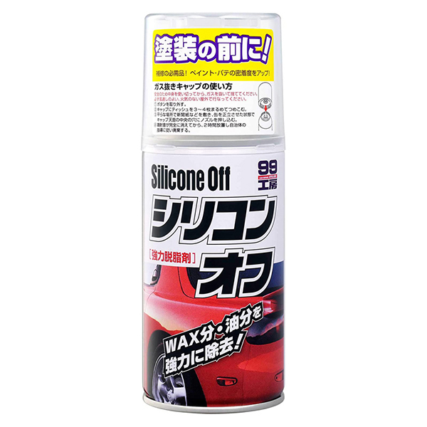 Soft99 Silicone Off Panel Spray Degreaser 300ml