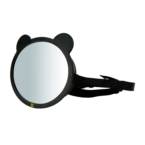 AA Backseat Baby Car Mirror