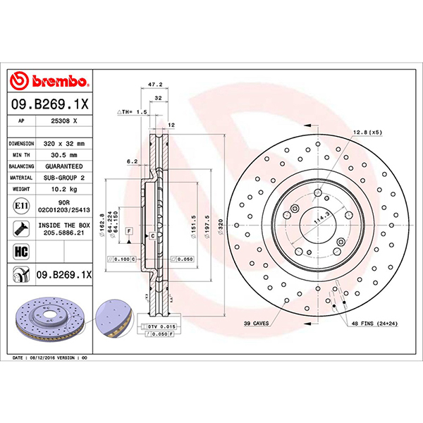 Brembo target store price