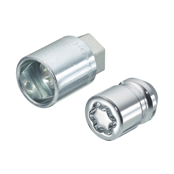 Mcgard Locking Wheel Nuts/Bolts