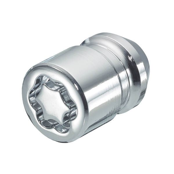 Mcgard Locking Wheel Nuts/Bolts