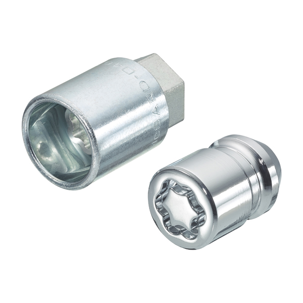 Mcgard Locking Wheel Nuts/Bolts