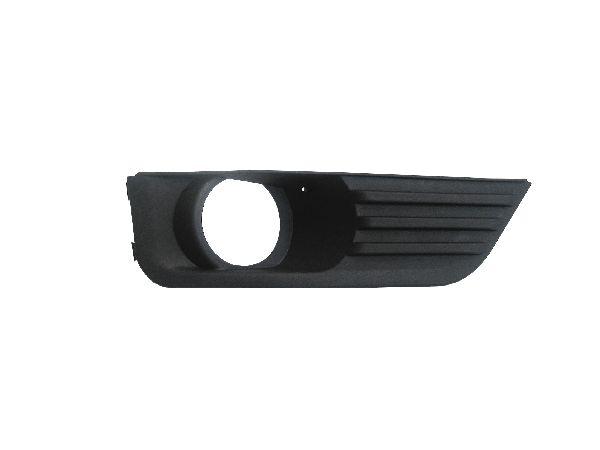 Replacement Osf Fog Cover Focus 05- Vehicles With Lights | Euro Car Parts